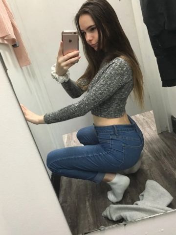 Инга